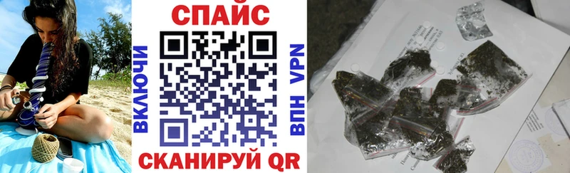 где купить   Комсомольск  Бутират вода 