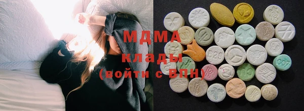 шишки Алексеевка
