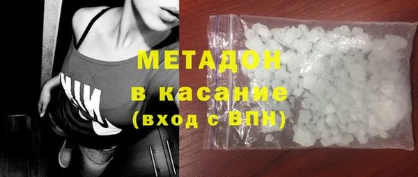 скорость mdpv Алексин
