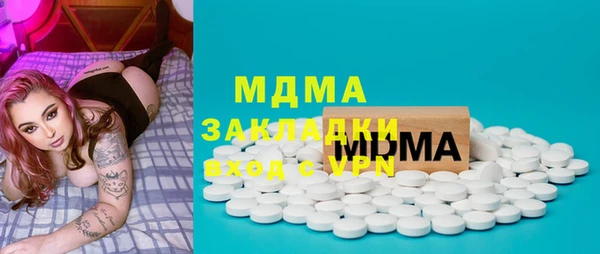 кристаллы Алзамай
