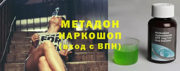шишки Алексеевка