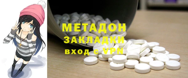 скорость mdpv Алексин
