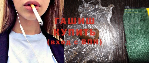 скорость mdpv Алексин