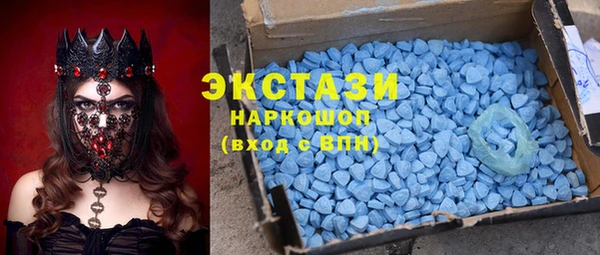 скорость mdpv Алексин
