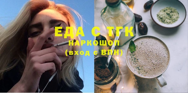 шишки Алексеевка