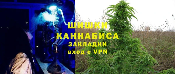скорость mdpv Алексин