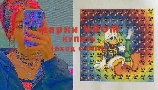скорость mdpv Алексин