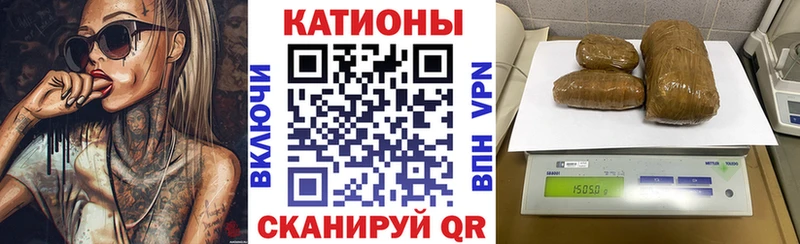 даркнет сайт  Комсомольск  Меф 4 MMC 