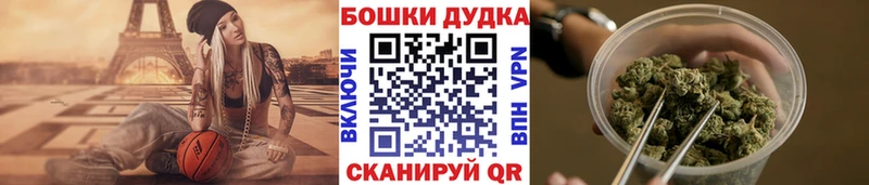 это наркотические препараты Комсомольск kraken рабочий сайт Конопля LSD WEED где купить наркотик
